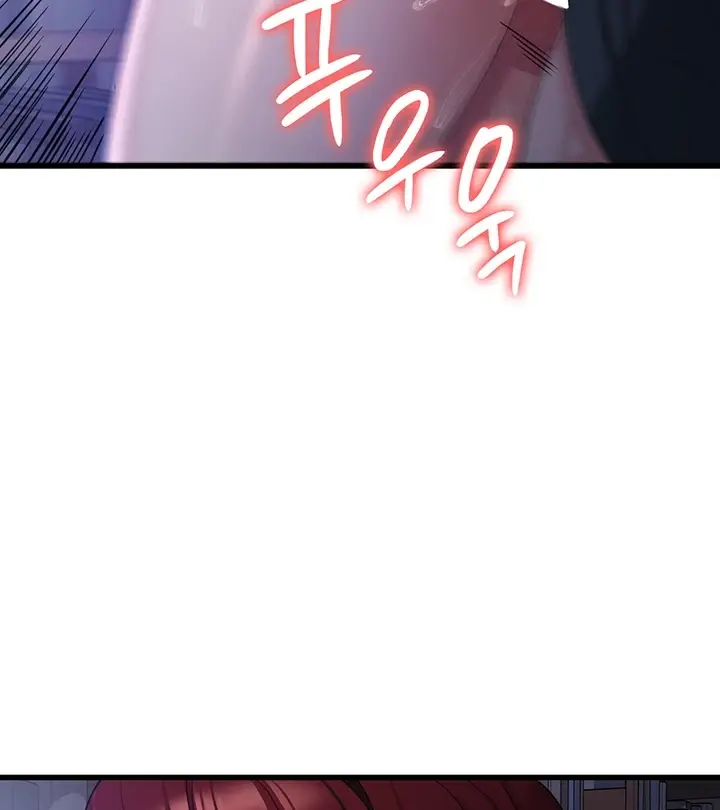 image-komik-chico-sexy-chapter-19-92/123