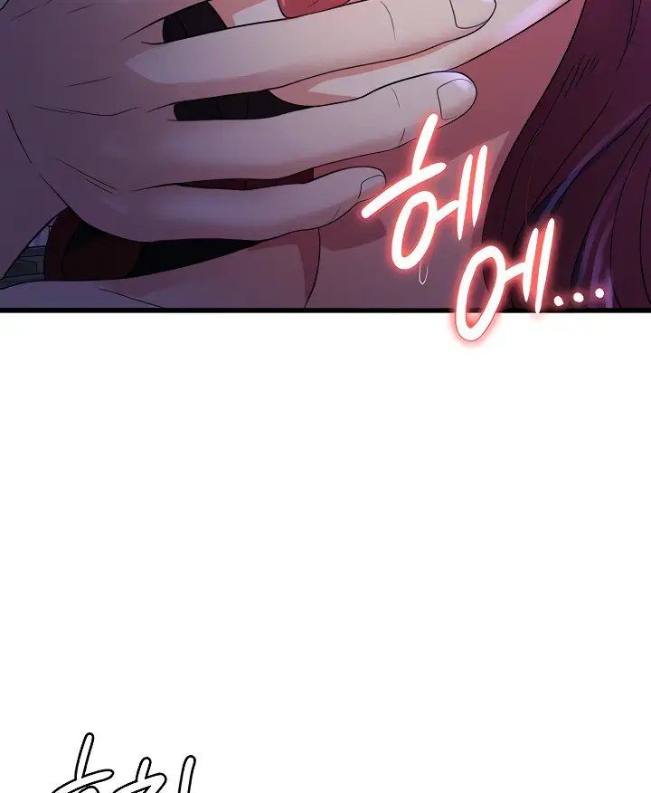 image-komik-chico-sexy-chapter-20-29/121