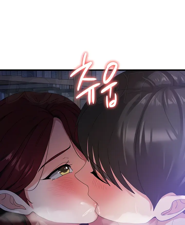 image-komik-chico-sexy-chapter-20-42/121