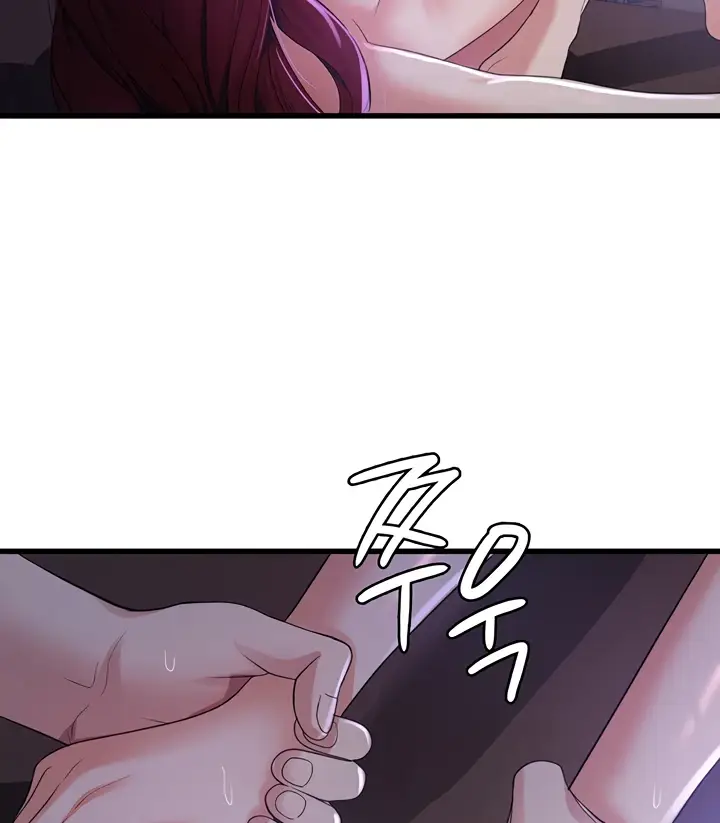 image-komik-chico-sexy-chapter-20-86/121