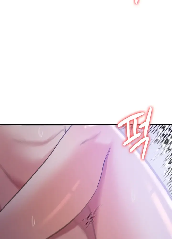 image-komik-chico-sexy-chapter-20-100/121