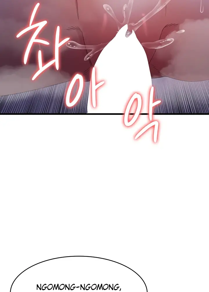 image-komik-chico-sexy-chapter-20-116/121