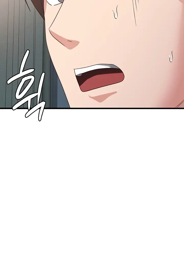 image-komik-chico-sexy-chapter-22-73/114