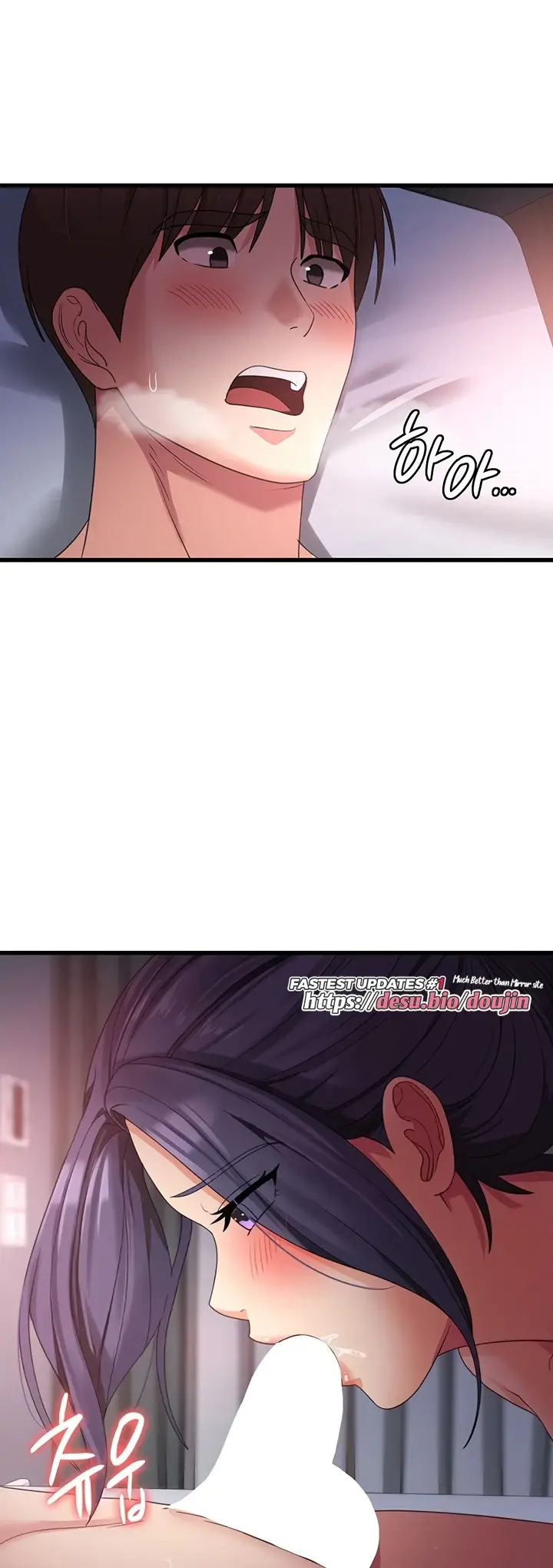 image-komik-chico-sexy-chapter-23-5/113