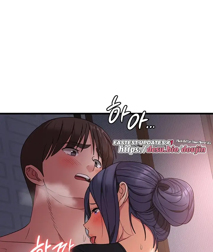 image-komik-chico-sexy-chapter-23-30/113