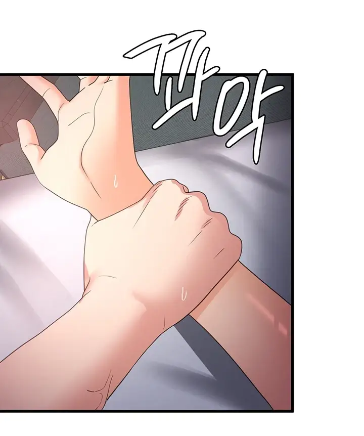 image-komik-chico-sexy-chapter-23-109/113