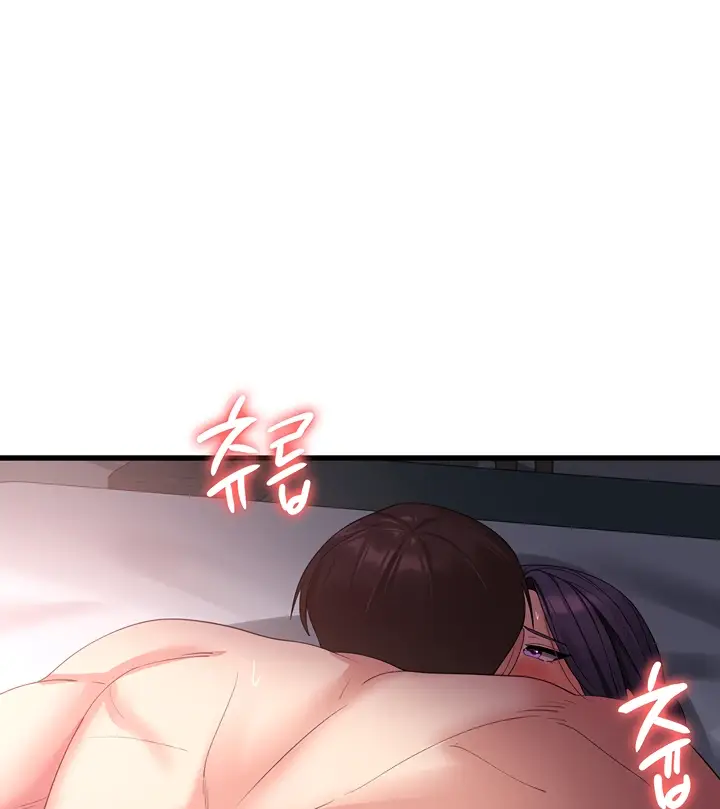 image-komik-chico-sexy-chapter-24-6/109