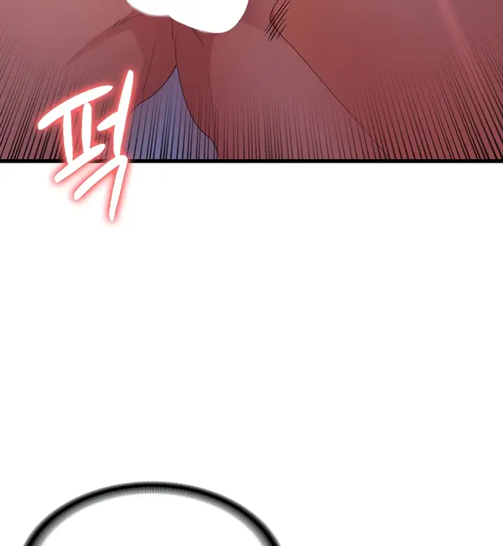 image-komik-chico-sexy-chapter-24-73/109