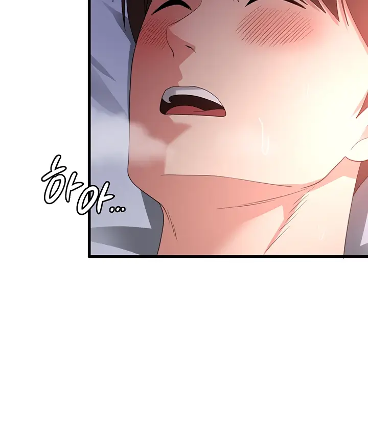 image-komik-chico-sexy-chapter-24-79/109