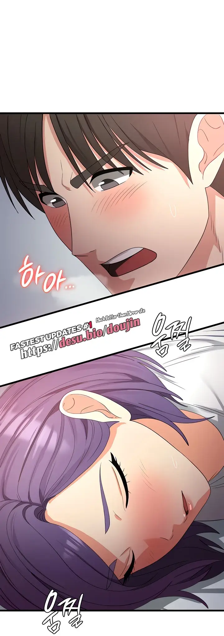 image-komik-chico-sexy-chapter-25-89/94