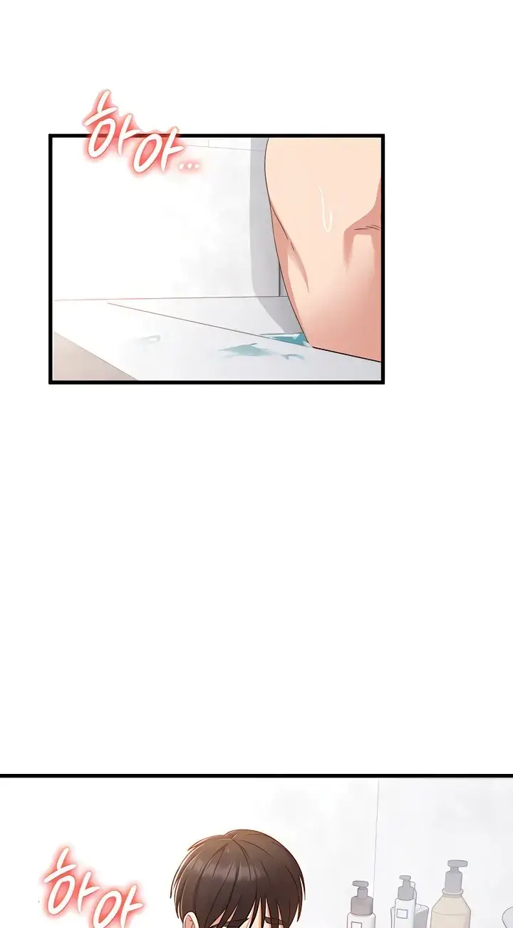 image-komik-chico-sexy-chapter-26-0/176