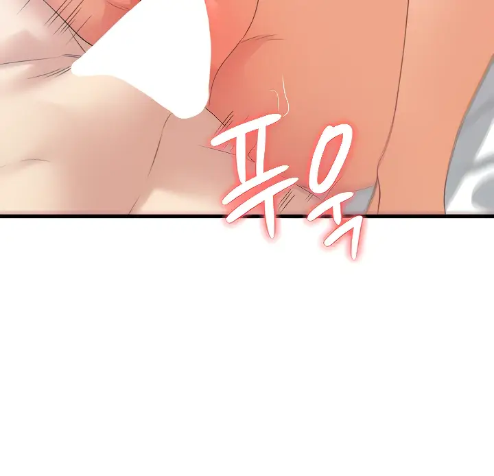 image-komik-chico-sexy-chapter-30-3/158