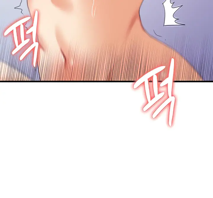 image-komik-chico-sexy-chapter-30-52/158