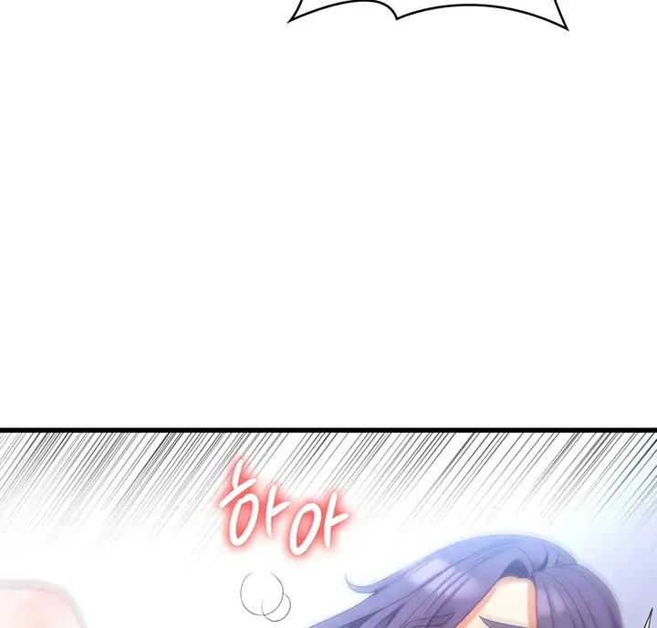 image-komik-chico-sexy-chapter-30-113/158