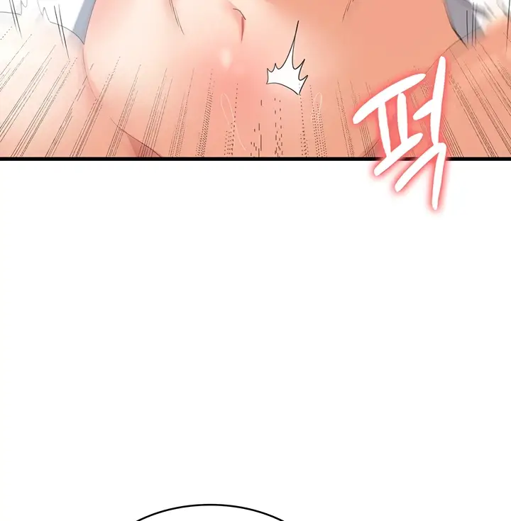 image-komik-chico-sexy-chapter-30-151/158