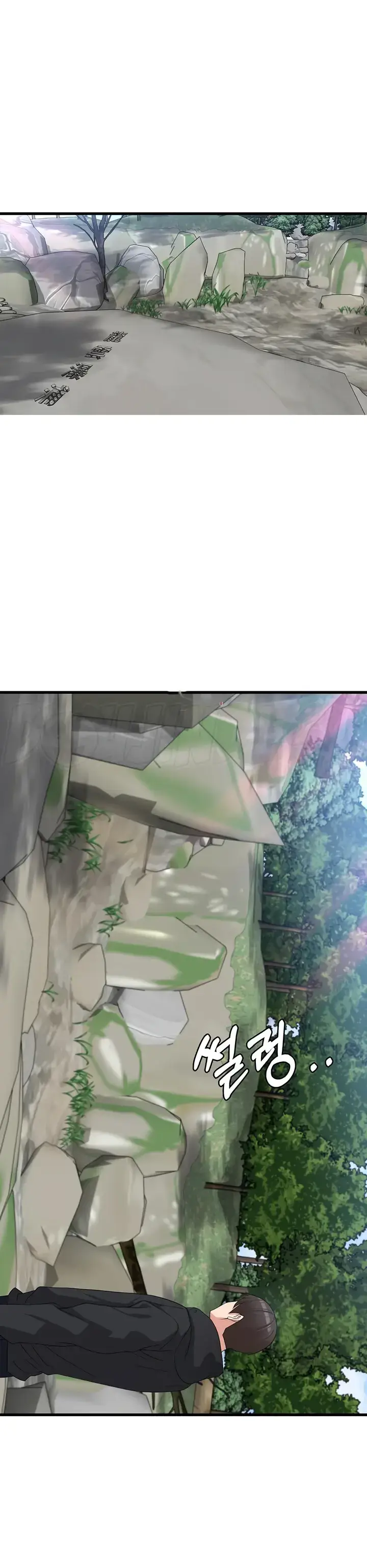 image-komik-chico-sexy-chapter-34-0/36