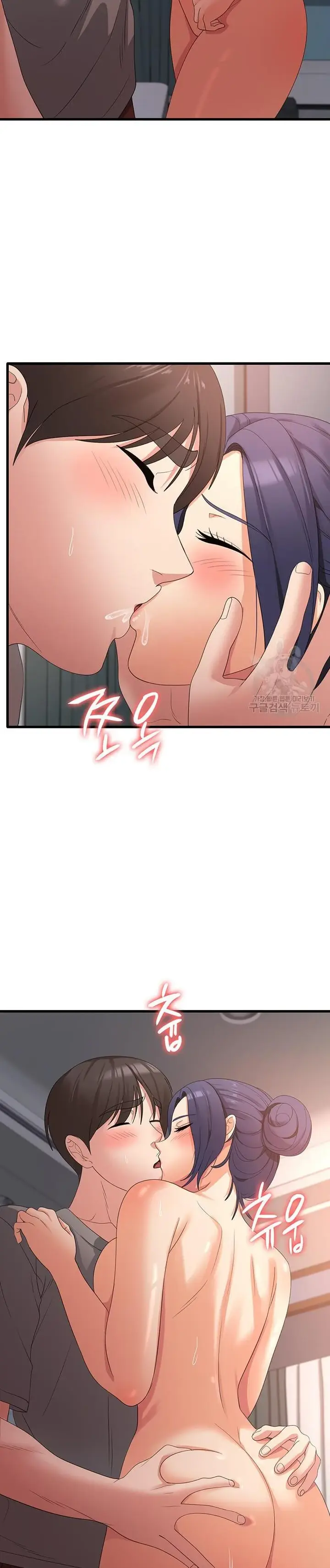 image-komik-chico-sexy-chapter-35-22/35