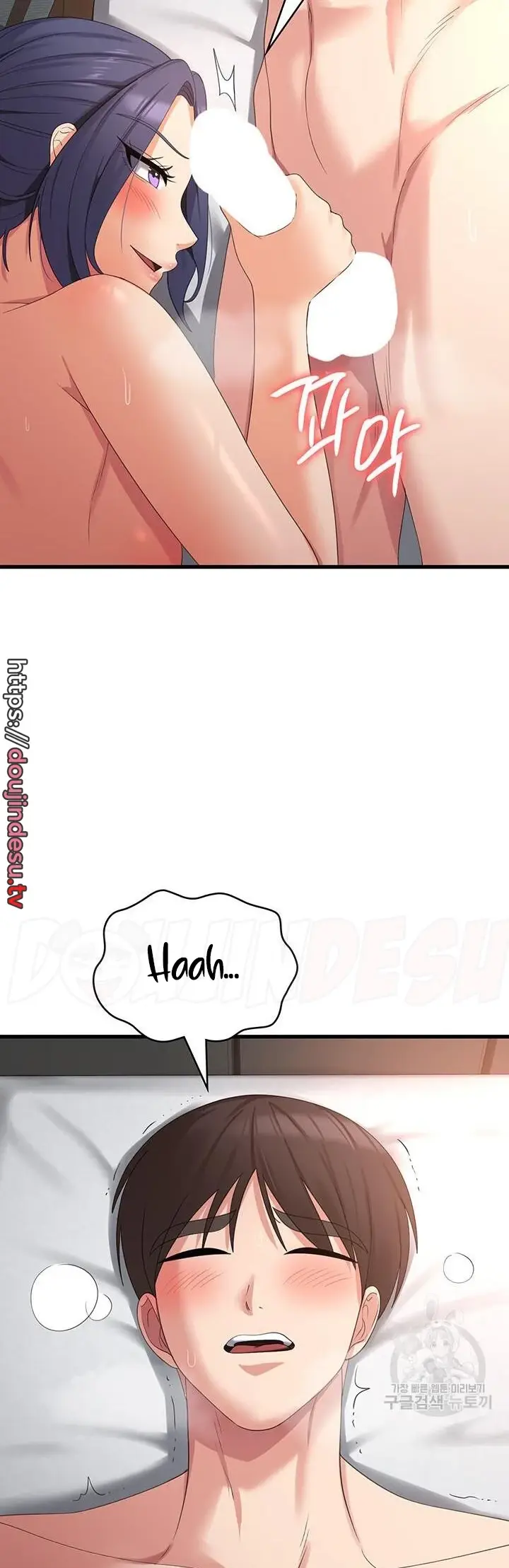 image-komik-chico-sexy-chapter-35-31/35