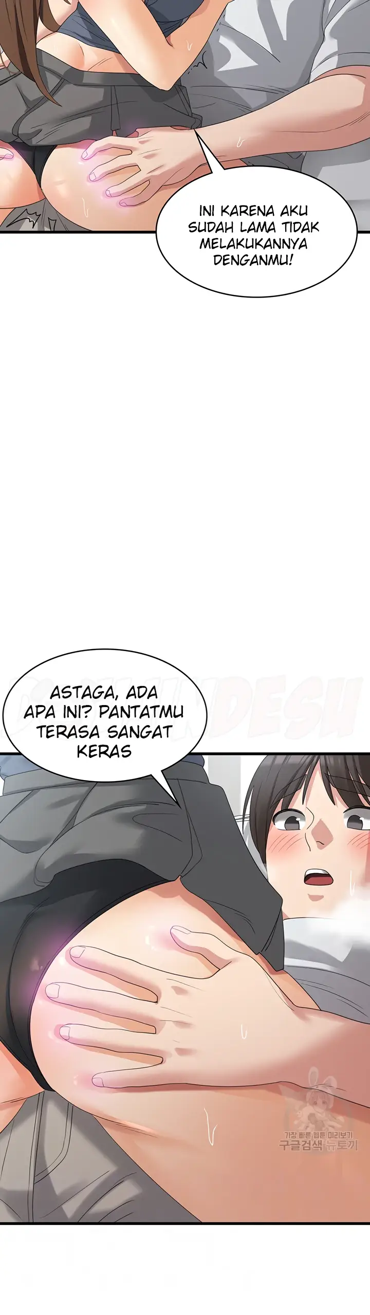 image-komik-chico-sexy-chapter-41-4/48