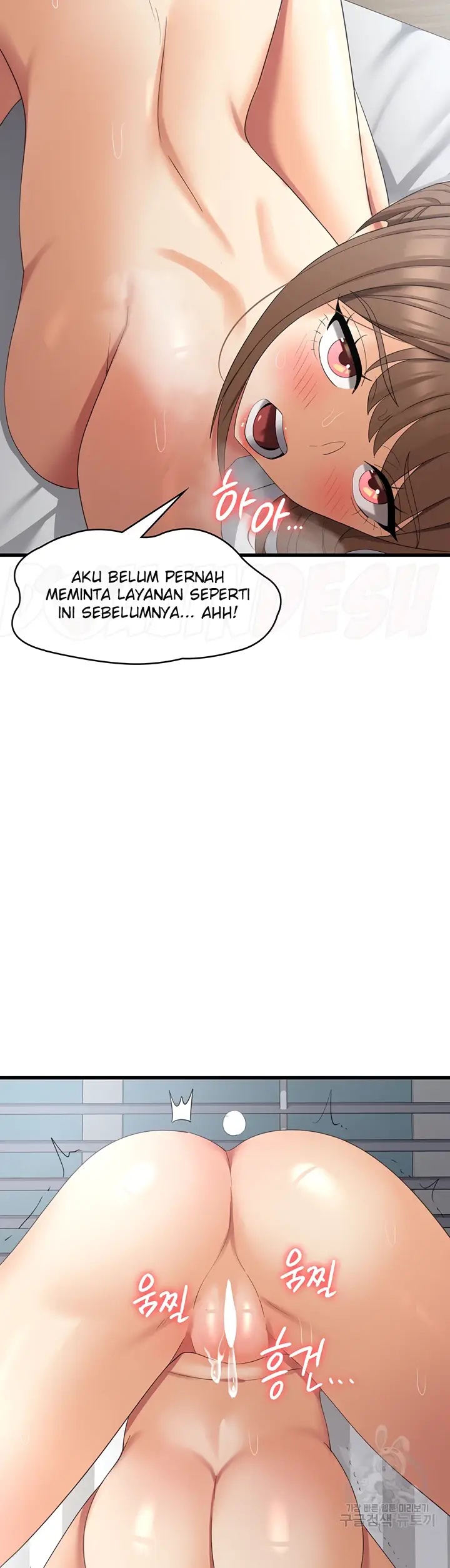 image-komik-chico-sexy-chapter-41-30/48