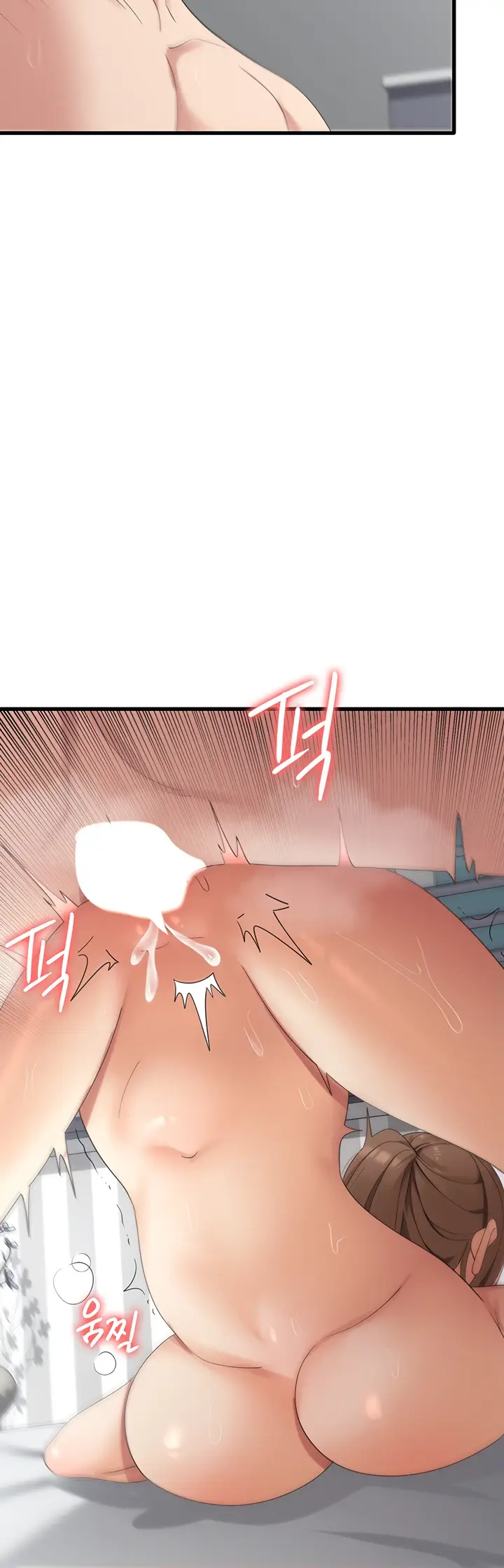 image-komik-chico-sexy-chapter-41-36/48