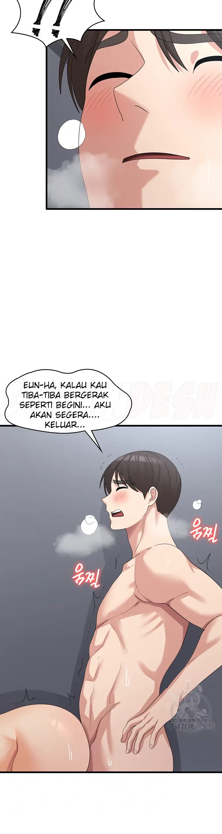 image-komik-chico-sexy-chapter-42-10/41