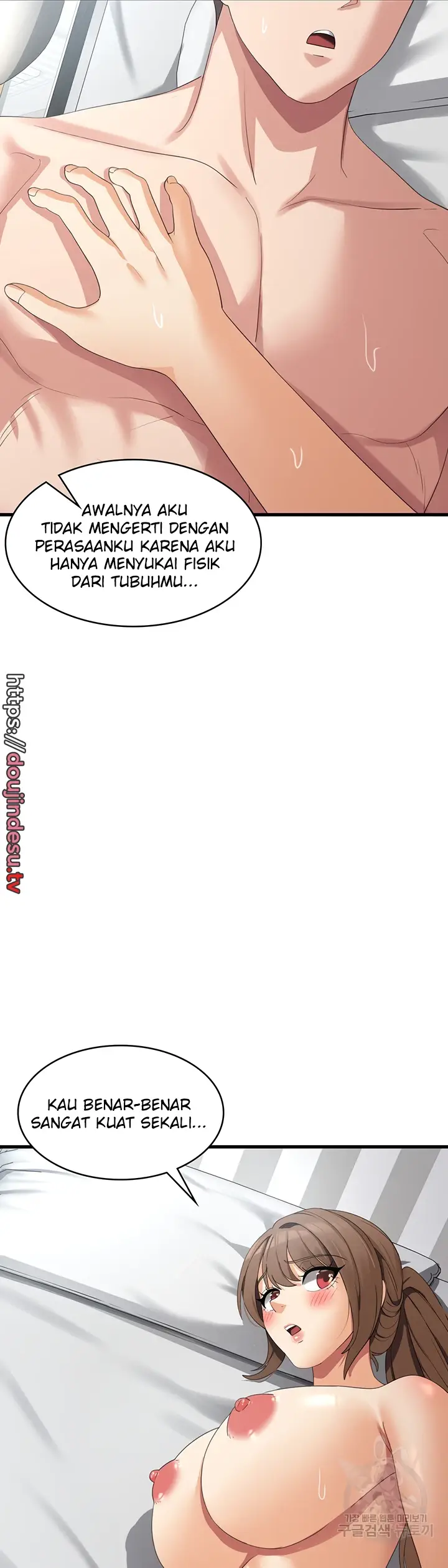 image-komik-chico-sexy-chapter-42-21/41