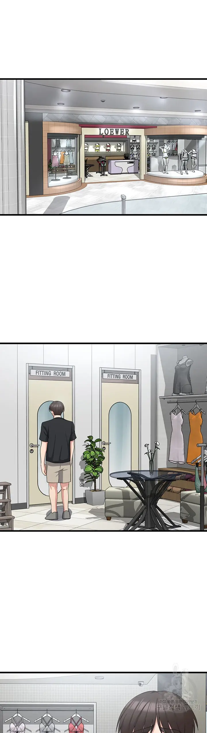 image-komik-chico-sexy-chapter-43-9/40