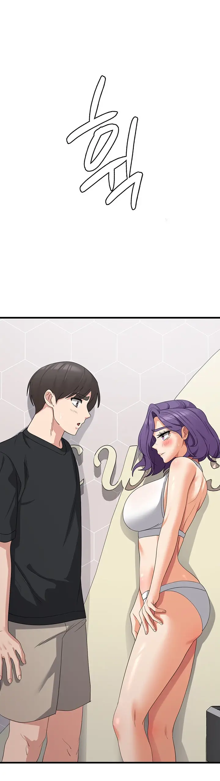 image-komik-chico-sexy-chapter-43-13/40