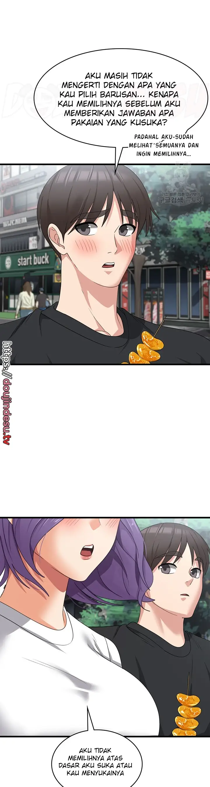 image-komik-chico-sexy-chapter-43-25/40