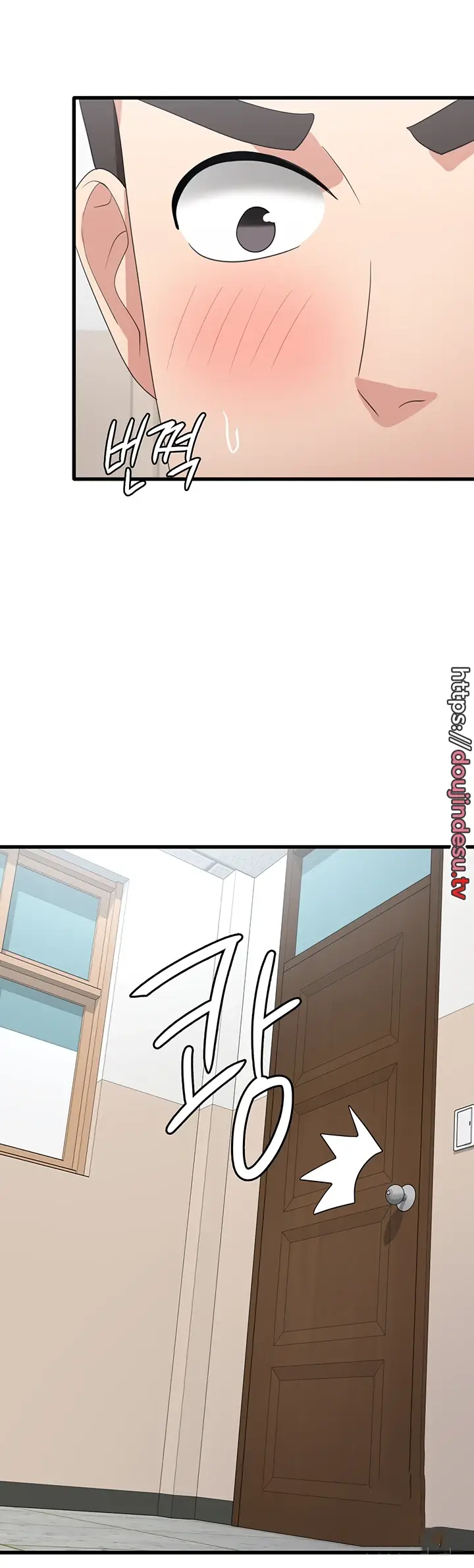 image-komik-chico-sexy-chapter-46-end-19/48