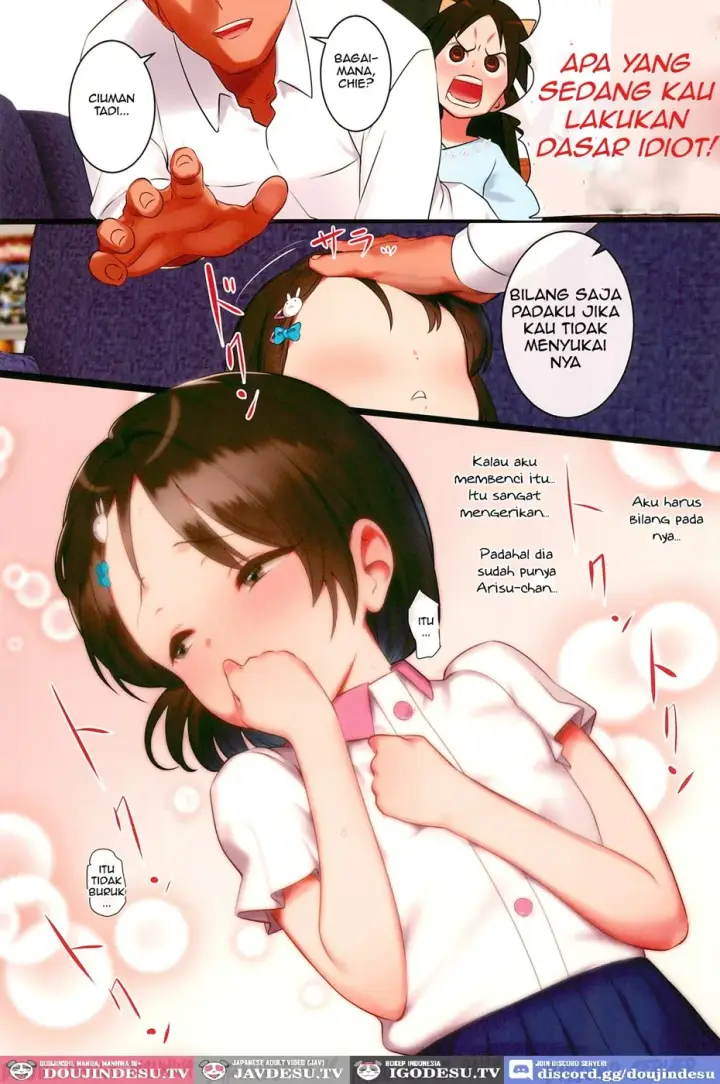 image-komik-chie-to-arisu-no-sukebe-chapter-01-7/35