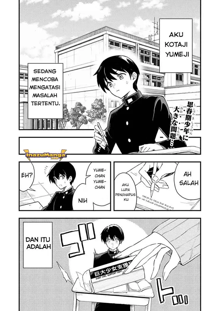 image-komik-chieri-no-koi-wa-8-meter-chapter-1-2/25