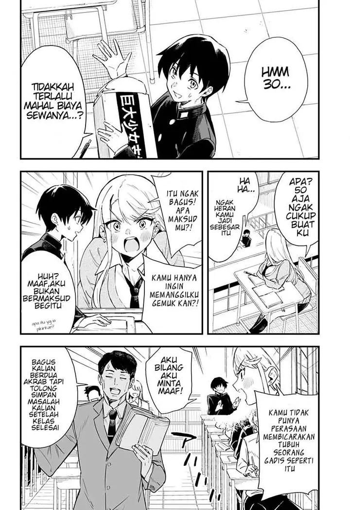 image-komik-chieri-no-koi-wa-8-meter-chapter-1-4/25