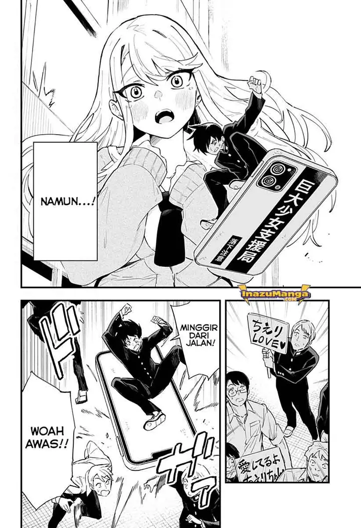 image-komik-chieri-no-koi-wa-8-meter-chapter-1-14/25