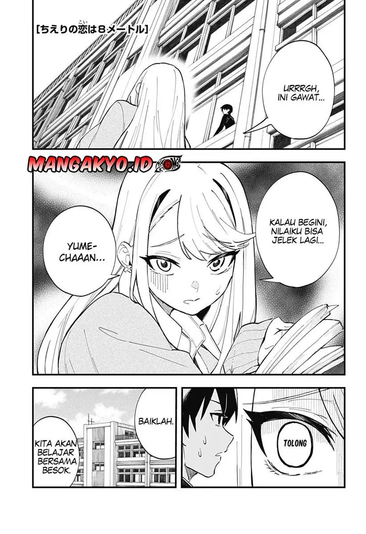image-komik-chieri-no-koi-wa-8-meter-chapter-11-1/16