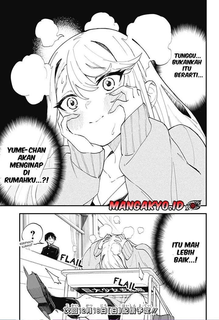 image-komik-chieri-no-koi-wa-8-meter-chapter-11-15/16