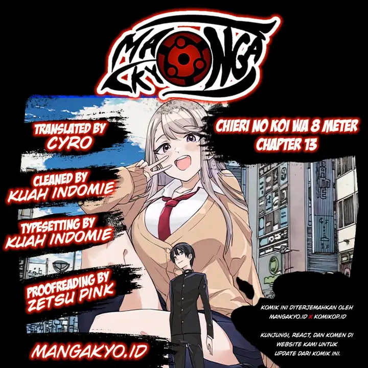 image-komik-chieri-no-koi-wa-8-meter-chapter-13-0/14