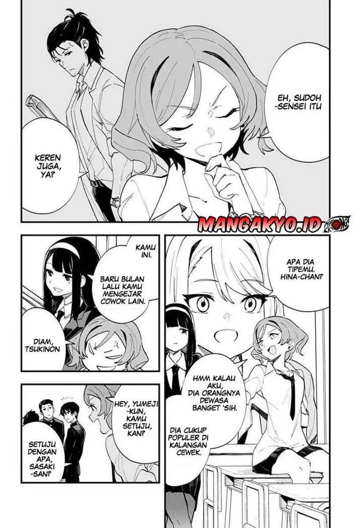 image-komik-chieri-no-koi-wa-8-meter-chapter-16-2/13