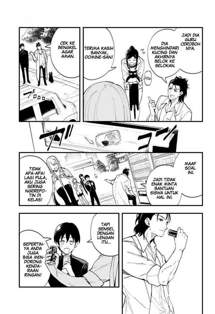 image-komik-chieri-no-koi-wa-8-meter-chapter-16-5/13