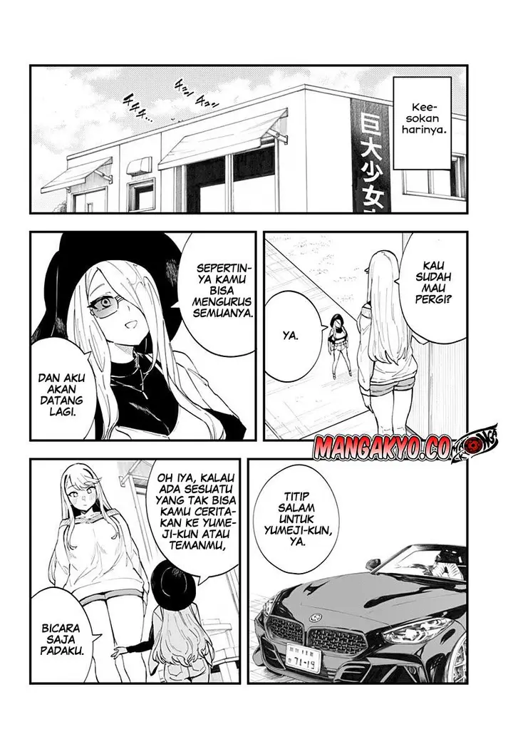 image-komik-chieri-no-koi-wa-8-meter-chapter-18-10/17