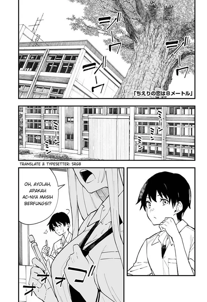image-komik-chieri-no-koi-wa-8-meter-chapter-19-0/12