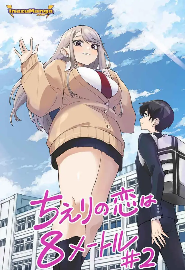 image-komik-chieri-no-koi-wa-8-meter-chapter-2-1/20