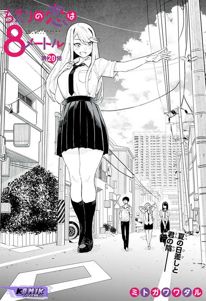 image-komik-chieri-no-koi-wa-8-meter-chapter-20-1/15