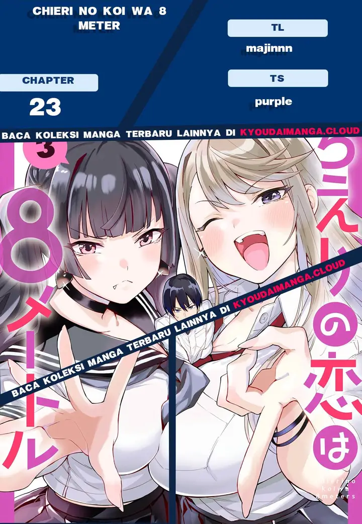 image-komik-chieri-no-koi-wa-8-meter-chapter-23-0/18