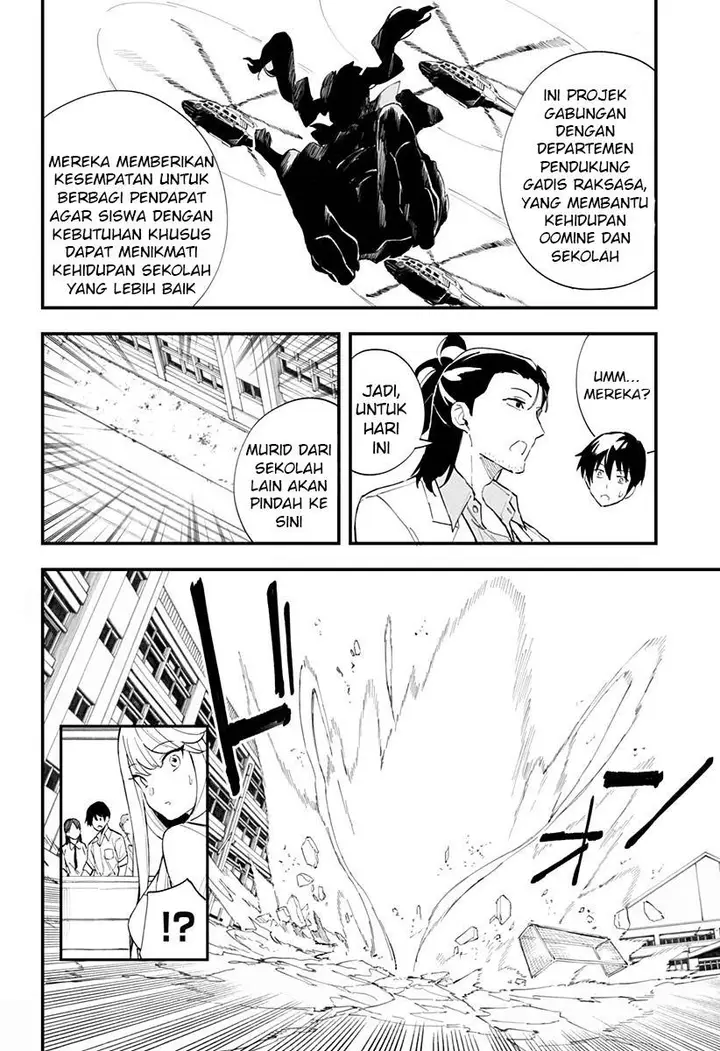 image-komik-chieri-no-koi-wa-8-meter-chapter-23-3/18