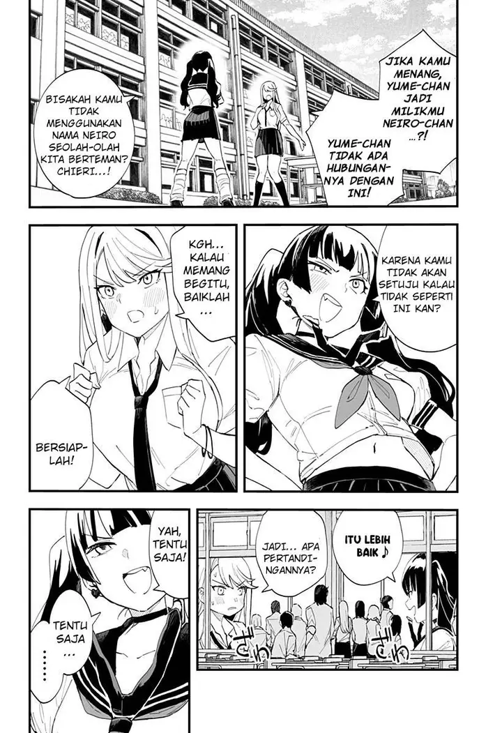 image-komik-chieri-no-koi-wa-8-meter-chapter-24-3/18