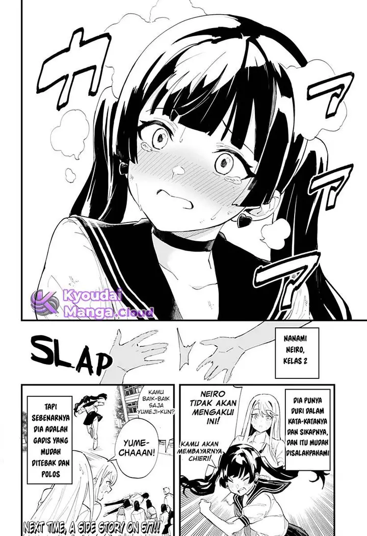 image-komik-chieri-no-koi-wa-8-meter-chapter-24-15/18