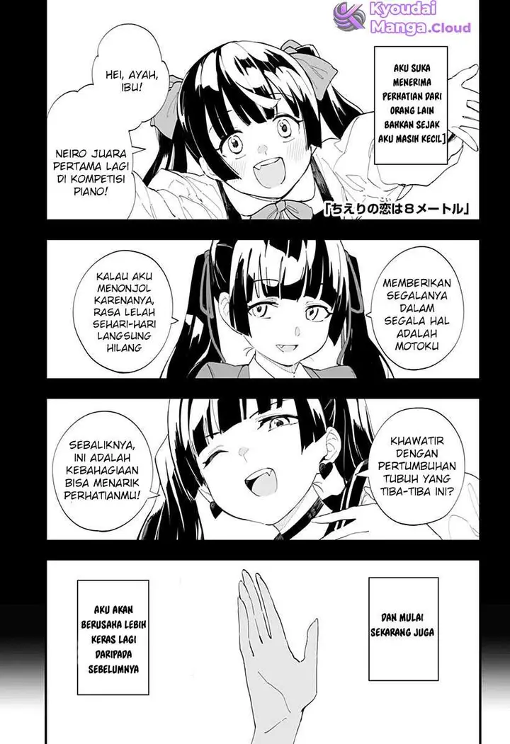 image-komik-chieri-no-koi-wa-8-meter-chapter-25-2/21