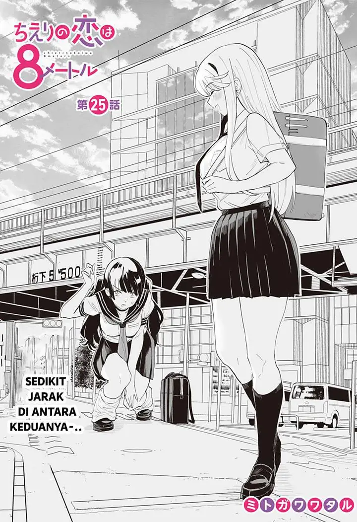 image-komik-chieri-no-koi-wa-8-meter-chapter-25-3/21